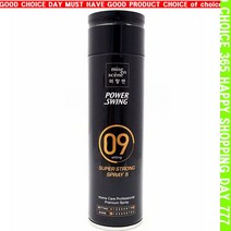 s알뜰l3Lkver-6173bMY 미쟝센 파워스윙09슈퍼스트롱 스프레이200ml_Ld7364t, 1