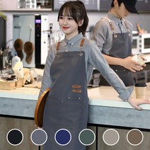 방수 바리스타 앞치마 어린이집 교사용 미용 카페용 원피스 미용실 주방, 브라운