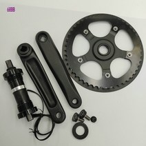 중앙 축 토크 센서 TORG2B 하단 브래킷 BB68120MM 미들 배선 전기 자전거 부품 Ebike 액세서리, bb73, BB73