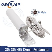 12dbi 야외 옴니 안테나 698-2700MHz N-남성 커넥터 3/5/8/10/12M 케이블 Externa 방수 LTE 4G 모뎀, With 12M Cable