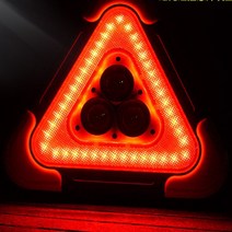 코스토프 LED 차량용 반사 경고 2차사고예방 안전 차 삼각대, 대형 1개