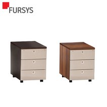 퍼시스 세티나 ZPS033 중역 책상 3단서랍, WP