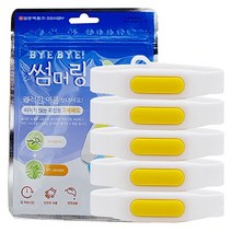 일양약품 썸머링 화이트x5개 버그 손목 천연향 밴드 캠핑 야외 팔찌 퇴치 기피제, 화이트, 핸드밴드, 5팩