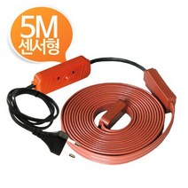 열감지 동작센서 수도 동파방지 열선 5M 배관용 가정용 용열선 화장실