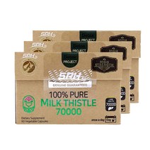 뉴질랜드 밀크씨슬 SPH Milk Thistle 70000mg 60캡슐 3개