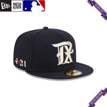 뉴에라 스냅백 MLB [텍사스 레인저스] City Connect 59FIFTY Fitted 916452