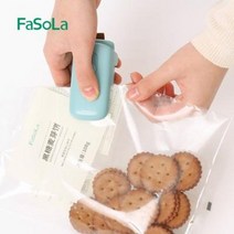 빠른 휴대용 밀폐 소형 가정용 봉함기 미니 비닐봉지 봉지 밀봉 학생 압착식, 오류 발생시 문의 ( 에이맨0304 )