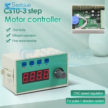 펄스 발생기 CS10-3 스텝 서보 컨트롤러 무단 변속기 반전 고정 길이 연속 원형 트립