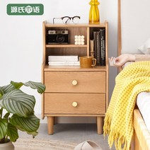 led 퀸침대 신혼침대 겐지 나무 언어 단단한 침대 옆 캐비닛 마스터 침실 오크 사물함 현대적인 미니멀리스트 다기능 스토리지, [03] 로그칼라 3칸 침대협탁400x350x675mm, [01] 조립하기