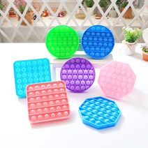 푸쉬팝 버블 단색 푸시 팝잇 피젯 뽁뽁이 장난감 토이, 푸쉬팝 단색(랜덤)