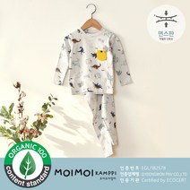 모이모이깜피 아동용 디노 면스판 9부 상하세트