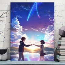 DIY 명화 그리기 너의 이름은 명장면 애니 굿즈 유화 칠하기 색칠 공부 피포 페인팅, 50x65 블랙 테두리 + K + 단독