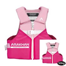 부력보조복 50KG 핑크 유아구명조끼 초등학생구명조끼 주니어구명조끼 아이구명조끼 초등구명조끼