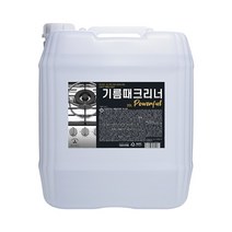 참스토리 기름때크리너 Powerful 20L 강력 기름때 제거