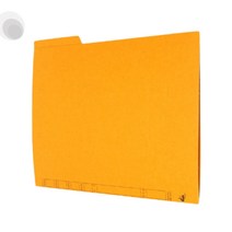 기본 황화일 옛날 정부 관공서 누런 종이화일 구식 시스템파일 낱개 판매