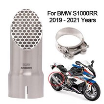 605MM 오토바이 배기 미드 파이프 시스템 이스케이프 모토 GP 레이저 머플러 BMW S1000RR S1000 RR 2019 2020 2021 DB 킬러 없음, With Laser