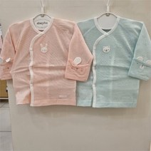 압소바 압소바 NC13 치티저고리 AXB-10106 (9737669)