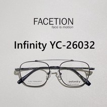 FACETION 페이션 안경테 Infinity YC-26032 C1 투브릿지 보잉스타일 티타늄안경테