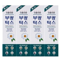 부광 (4개)부광약품 부광탁스 치약 120g, 단품없음