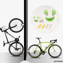 실내 자전거 거치대 보관대 행거 걸이 전시대 수직 정비 수리대 보관 세로 벽 지지대 걸이, 상품선택, 산간용-오렌지