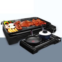 라니 썬버너 와이드그릴 REWG-9300B 가스바베큐 그릴