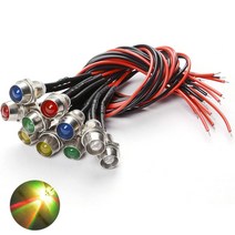 JINHA DIP LED 고휘도LED ROUND 발광다이오드 8mm 6V 인디게이터 5개, 인디_(6V_8파이)빠른변환_5개