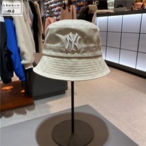 남자 여성 모자 볼캡 비니모자 남여공용 캐쥬얼 버킷햇 벙거지 모자 1-111615