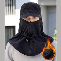 기모 방한모자 캡모자 마스크모자 탈부착 넥워머-750, 색상:블랙