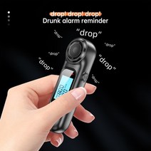 음주측정기 휴대용 알코올 경찰음주전문 디지털 숨 테스터 USB 충전식 비 접촉 높은 정확도 음주 측정기 자, 한개옵션0