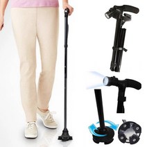 찐노마진몰 노인용 접이식 사발 네발 지팡이, 1개