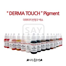 더마터치 반영구색소 액상색소, 1개, 502 Pink