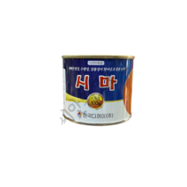 시마 양파씨앗 100g 1홉 조생종 5월5일수확 F1 저장양파종자 전문농가용 코레곤다끼이