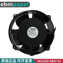 에어송풍기 아주 새롭운 오리지널 EBMPAPST W1G180AB47048V100WEC 직류 속도조절 4764165863, W1G180-AB47 -01 _13%