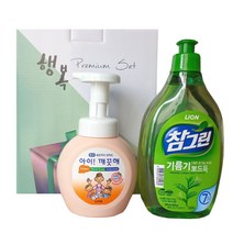 주방화장실 필수세정제품 기획세트 핸드워시+주방세제, 1