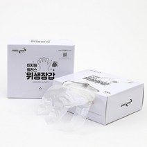프로그 비닐 위생장갑 500매, 1개