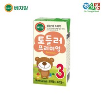 베지밀 토들러 프리미엄 3단계 아기두유 190ml, 원액두유, 48개