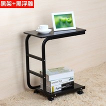 엔틱 사이드 테이블 리프트업 이케아 보조 쇼파 미니 거실 침대 옆 이동식 소파 9, 30090 블랙