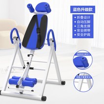 운동기구꺼꾸리 허리 실내 스트레칭 헬스장 매달리기 가정용, J