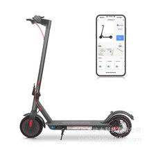 전동킥보드 접이식 킥보드 스쿠터 이륜 배터리 충전, 7.8A 항속 25-28km