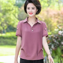 중년여성 블라우스 엄마옷 빅사이즈블라우스