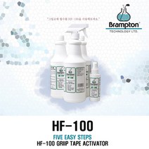 골프채 퍼터 드라이버 아이언 골프 그립 교체 용액 칼 양면테이프, 용액(950ml), 950ml