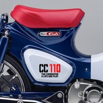 자체브랜드 슈퍼커브 스티커 sc_16, 빨간색-흰색