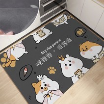 세모담 대형주방매트 발매트 방수 특대 PVC 100x160cm, B 100x160cm