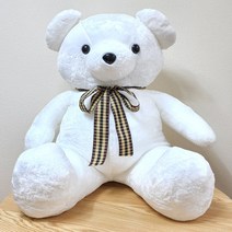 [빅베어]러브체크베어 슈퍼자이언트/초대형 애착곰인형모음/국산/대형빅베어곰인형/인형선물, 화이트
