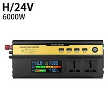 캠핑 자동차 인버터 피크 6000W 전원 DC 12V AC 220V 변환기 USB 충전기 범용 듀얼 소켓 수정 사인파 색상 블랙/옐로 주파수 50 hz/60 hz 인터페이스 2.1, H, China