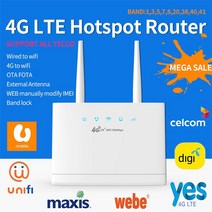 와이파이 증폭기 공유기 인터넷 VAKIND R311 4G 라우터 무선 모뎀 300Mbps Cpe 액세스 포인트 모바일 핫스팟 Sim 슬롯 휴대용 게이트웨이 외부 안테나