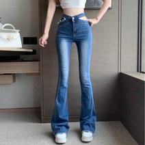 나팔 청바지 데님 팬츠 부츠컷 하이웨이스트 연청 물빠진 복고