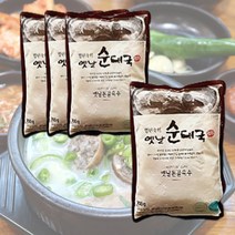 팽현숙 순대국 700g4개+ 국밥고기 200g4개 홈쇼핑 순대국밥 저녁메뉴 국밥
