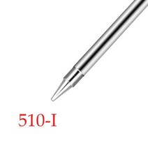 1pc 8w15W 510 인터페이스 납땜 인두 팁 휴대용 미니 USB 납땜 인두 팁 용접 팁 재작업 도구 액세서리, 8w+I+Copper