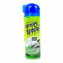 에어컨 히터 탈취제 300ml 피톤치드향 006907, 그린몰 1, 그린몰 본상품선택